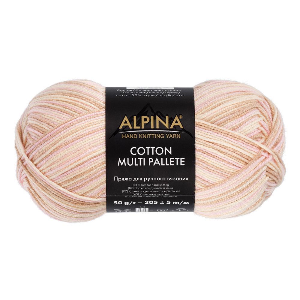 Пряжа Alpina Cotton Multi Pallete / уп.10 мот. по 50г, 205 м, 02 молочный-бежевый-св.розовый