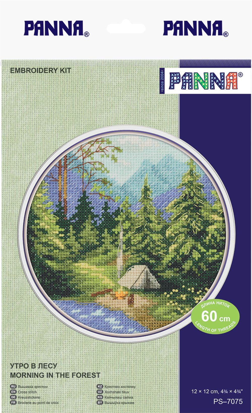 Набор для вышивания нитками Panna, Утро в лесу, 12х12 см