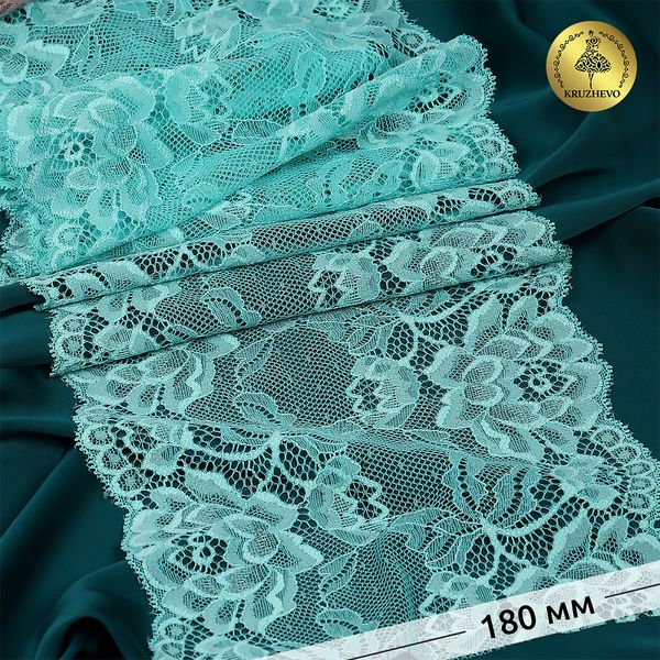 Кружево эластичное (стрейч) L838 180мм цв.04 мятный, 25 м, Kruzhevo