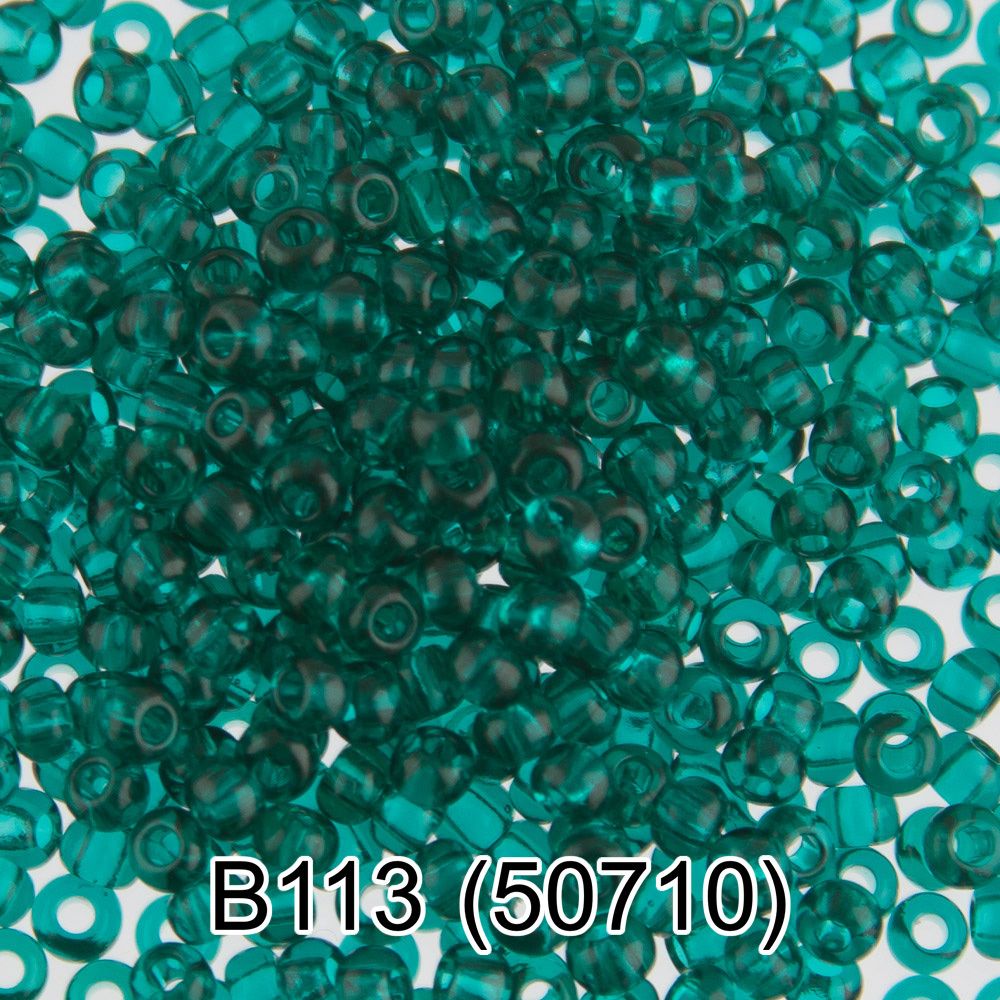 Бисер Gamma 10/0 (2.3 мм), 150 г (10х5 г), B113 изумрудный, 50710, круглый 2