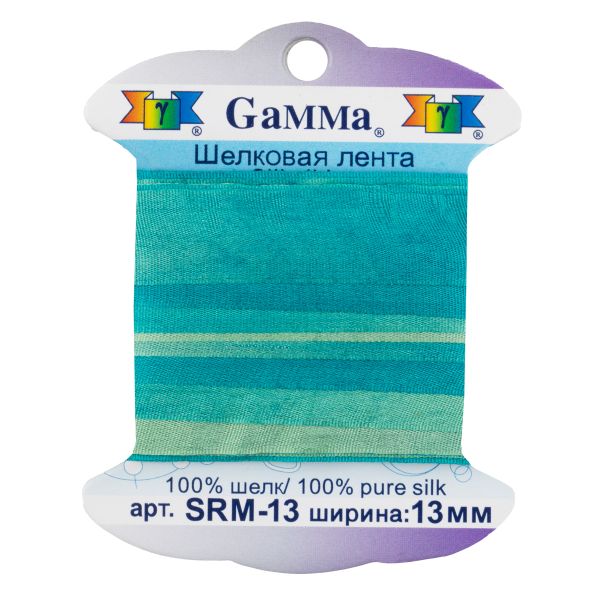Лента (тесьма) шелковая 13.0 мм / 9.1±0.5 метров, M128 бл.зеленый/бирюзовый, Gamma SRM-13