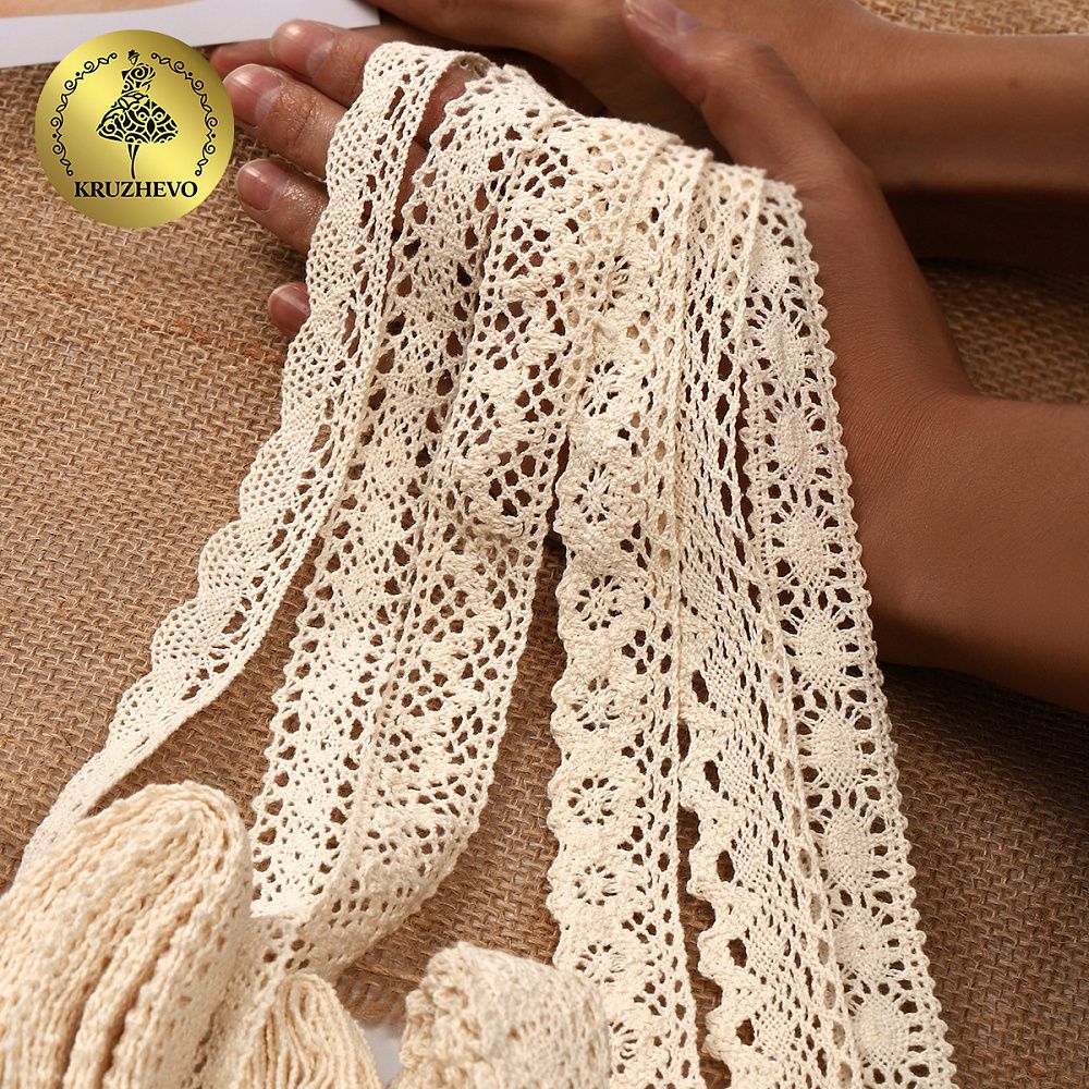 Набор вязаного кружева Kruzhevo №3 цв.молочный (6 дизайнов по 2м)