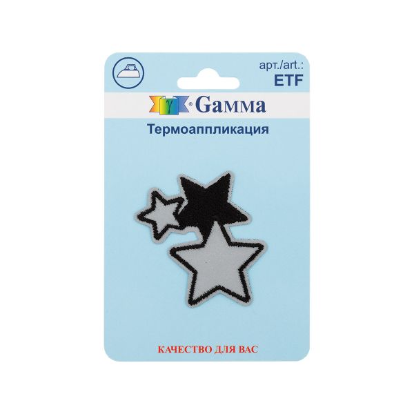 Термоаппликация №03, 1 шт, 01-334 Звездочки светоотраж. 4.5х5.2 см, Gamma ETF