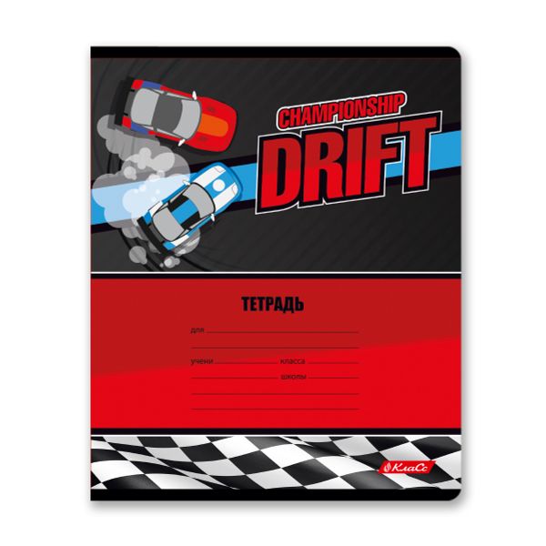 Тетрадь ученическая школьная, A5+ 18 л. на скобе 65 г/м², белизна 100%, 20 шт, клетка, 000708 Дави на газ, Светоч 18ТЕТк-001