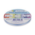 Лента репсовая (в рубчик) 6.0 мм / 45.5 метра, 094 сиренево-голубой, Gamma GR-06