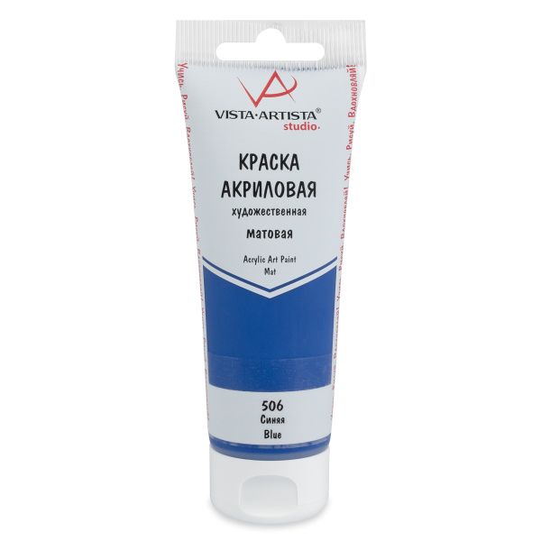 Краска акриловая матовая 75 мл, 506 Синий, Vista-Artista VAAM -75