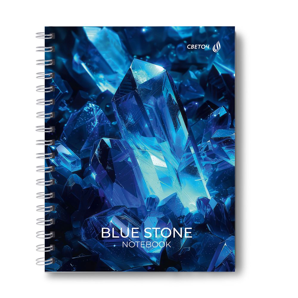 Тетрадь общая с твердой обложкой, глянцевая ламинация A5 120 л. на гребне 65 г/м², белизна 100% 4 шт клетка, 01549 Драгоценный камень, Светоч Т206