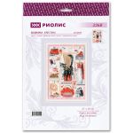 Набор для вышивания нитками Риолис, Карта желаний 21х30см