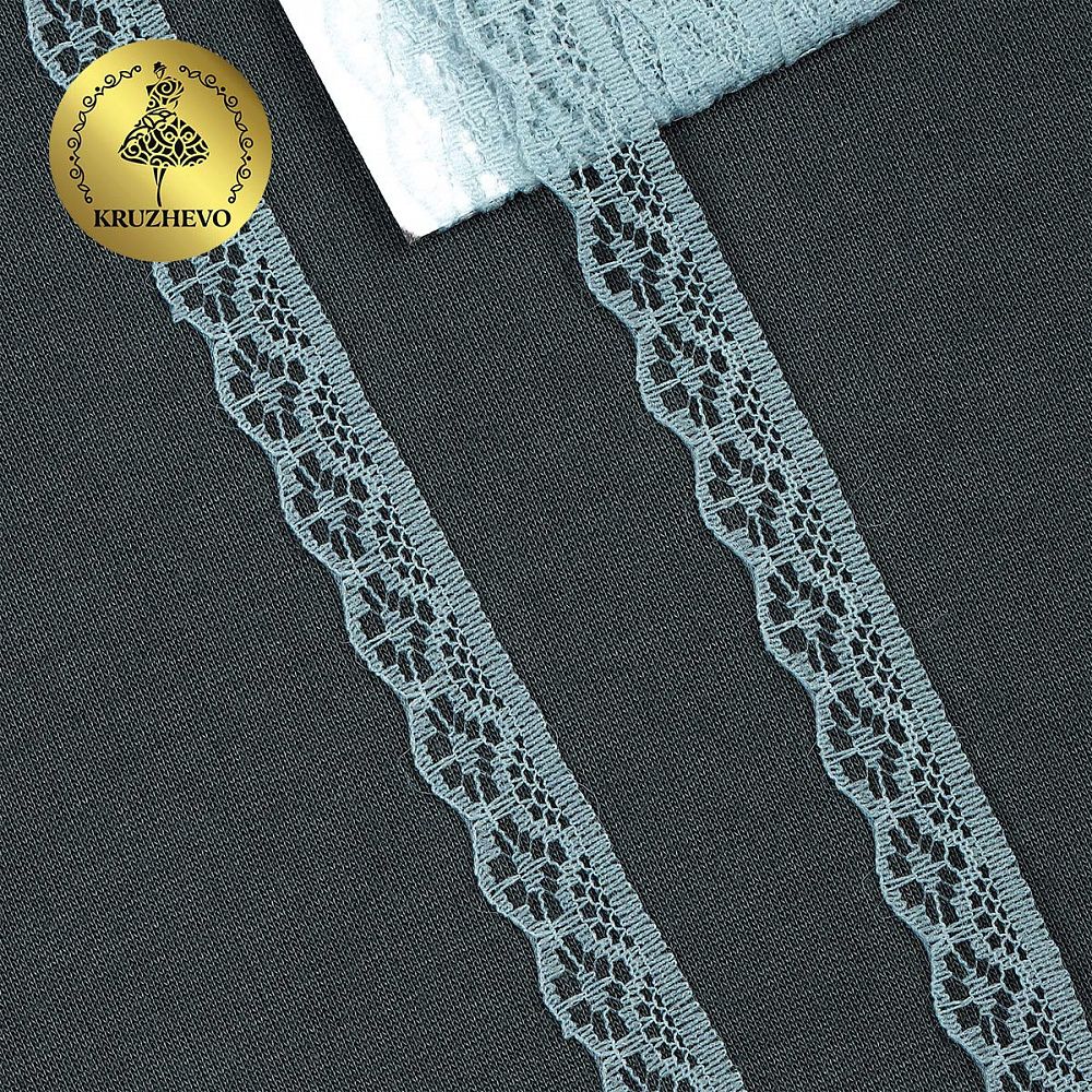 Кружево отделочное в стиле "трикотаж" 12 мм 150-2, цв.06 серый, 9.14м