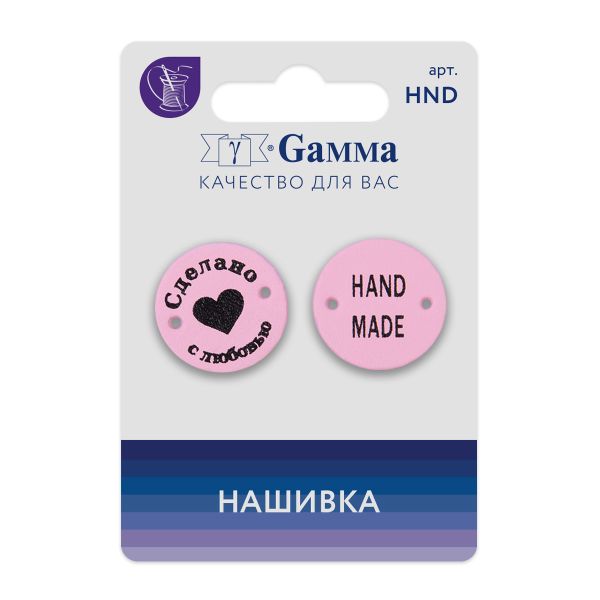 Нашивка handmade, 10 шт, 02-4 круг розовый, Gamma HND-02