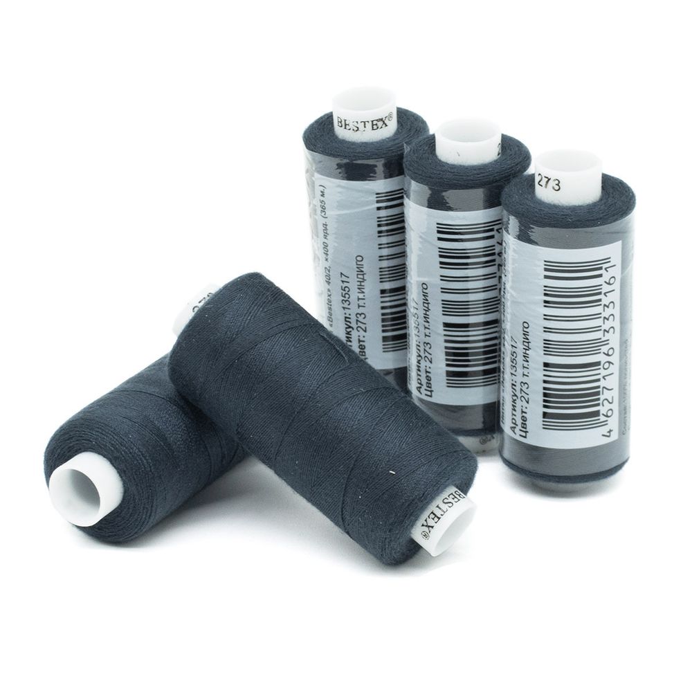 Нитки швейные бытовые Bestex 40/2, 365 м (400 ярд) / 10 кат., 273 чернильно-синий