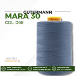 Нитка Gutermann Mara 30 (3000 метров), 1 боб., для отстрочки | 068 серо-синий