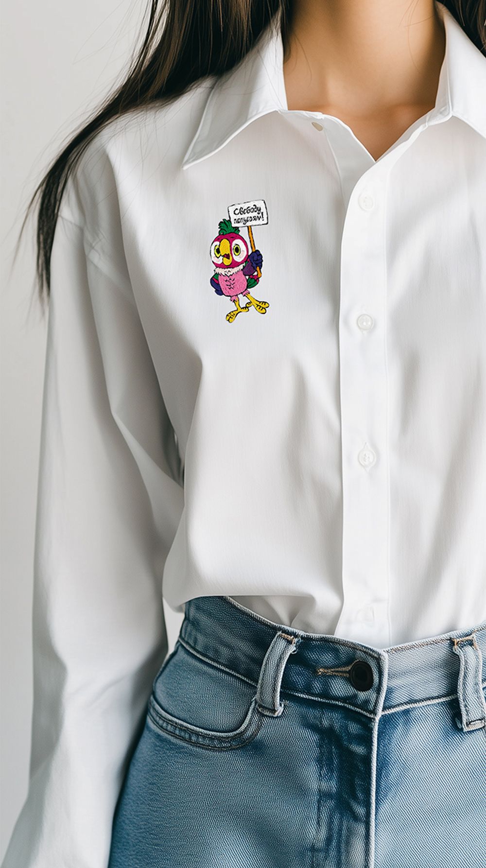 Набор для вышивания нитками Panna, Союзмультфильм. Попугай Кеша, 5.5х8 см