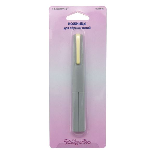 Ножницы снипперы для обрезки нитей 11.5 см, Hobby&Pro S02801