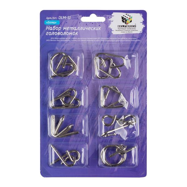Набор металлических головоломок, 1 шт, Бета 17 элемент, Delfbrick DLM-51