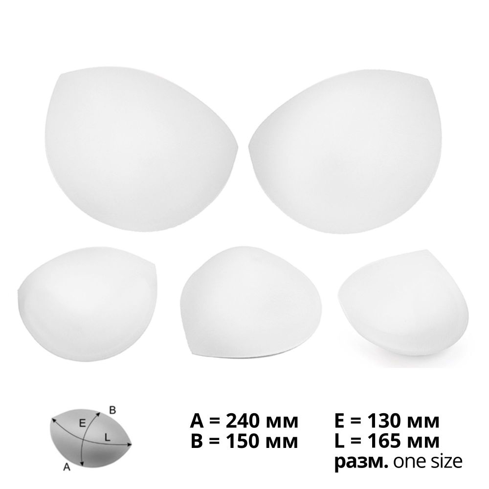 Бельевые чашечки для бюстгальтера PUSH-UP б/уст., (11.01), разм.one size, 01-белый, 10 пар
