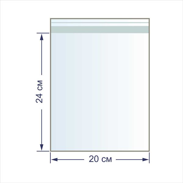 Пакет с липкой лентой 30 мкр. 20х24 см, 100 шт, Gamma