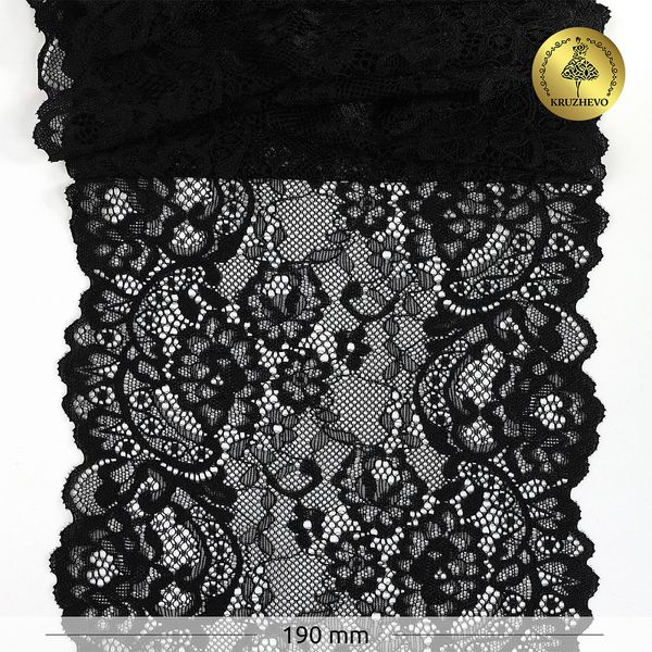 Кружево бельевое эластичное 190 мм / 10 м, 6378, цв.02 черный, Kruzhevo