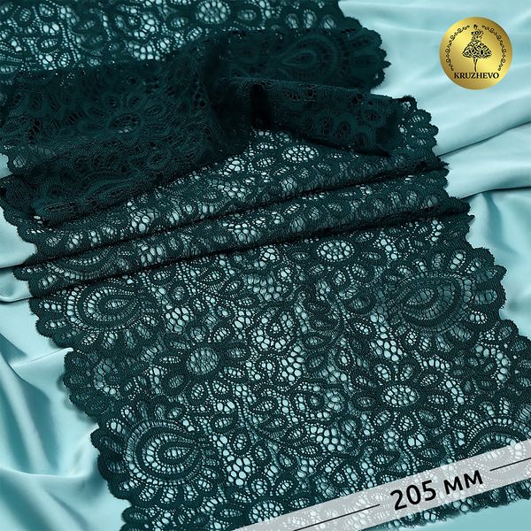 Кружево эластичное (стрейч) YSTL00839 205мм цв.07 зеленый, 25 м, Kruzhevo