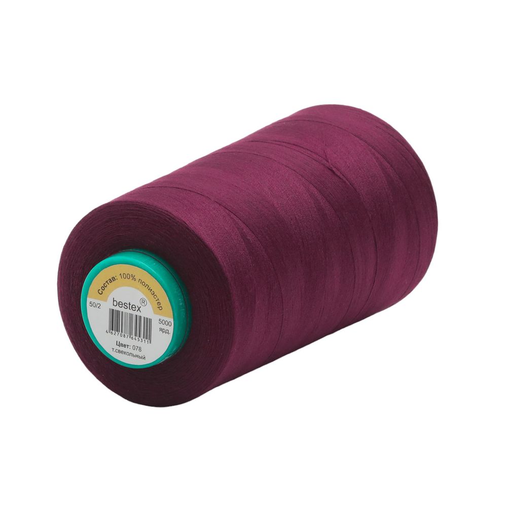 Нитки универсальные Bestex 50/2, 4570 м (5000 ярд) / 1 кат., 078 марсала
