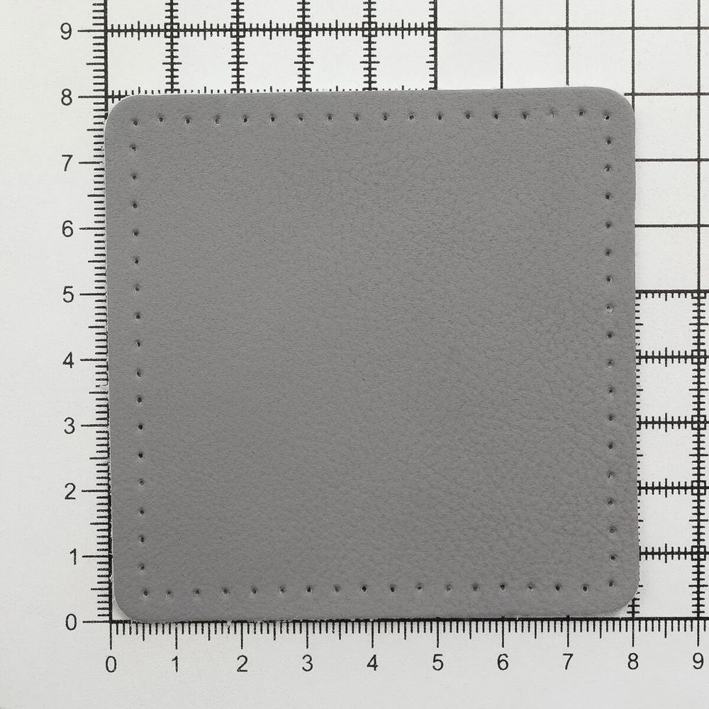 Заплатки пришивные из кожи, квадрат 8см с перфорацией, 2 шт, 100% кожа, 07 серый, 9122