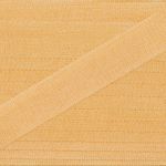 Лента (тесьма) шелковая 7.0 мм / 45.5±0.5 метров, №024 желтый, Gamma SR-7