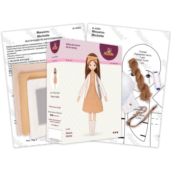 Набор для шитья игрушки Мишель 39 см, Miadolla D-0303
