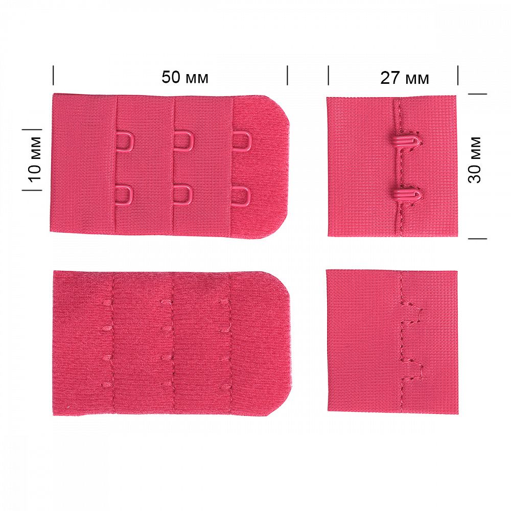 Застежки для бюстгальтера 3х2, 30 мм, 100 шт, F144 ярко-розовый