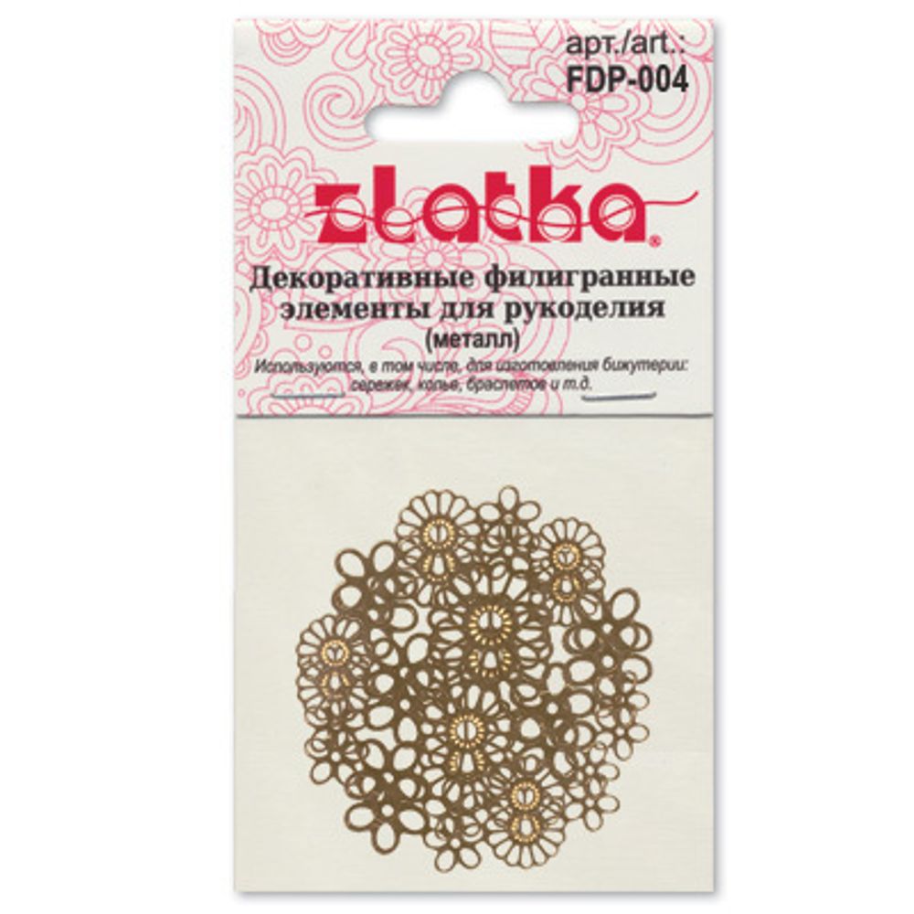 Филигранные элементы для бижутерии 3.3 см, цветы в круге, 4 шт, золото, Zlatka FDP-004
