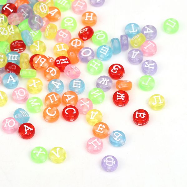 Бусины пластик набор буквы английские, M4H-B011, 500 г, Magic4Hobby