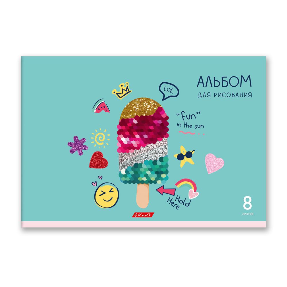 Альбом для рисования 100 г/м², A4 29х20.5 см, 8 л. на скобе, 20 шт, Маленькие радости 000682, Светоч 8АЛСК4_1_3_9