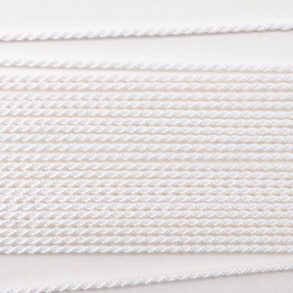 Шнур шелковый ⌀0.6 мм / 2 метра, с иглой, Астра, белый