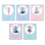 Тетрадь ученическая школьная, блёстки, A5 12 л. на скобе 65 г/м², белизна 100% 25 шт клетка, 01407 Волшебные крылышки, Светоч Т168