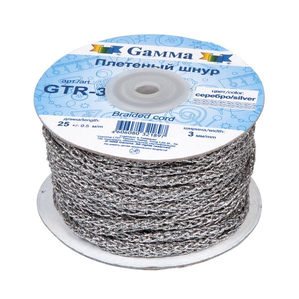 Шнур плетеный ⌀3.0 мм, 25 м, под серебро, Gamma GTR-3