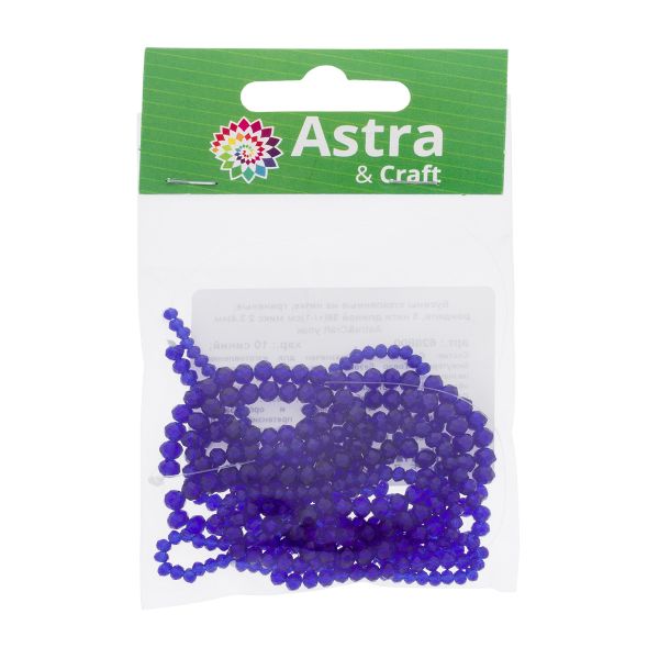 Бусины стекло ⌀2 мм, 3 мм, 4 мм, граненые, рондели, 3 нити по 38±1 см, микс, Astra&Craft, 10 синий
