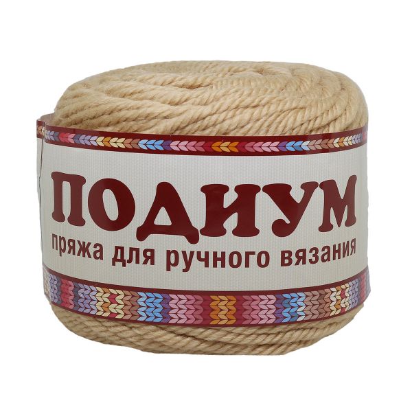 Пряжа Камтекс Подиум / уп.10 мот. по 250 г, 125 м, 006 светло-бежевый