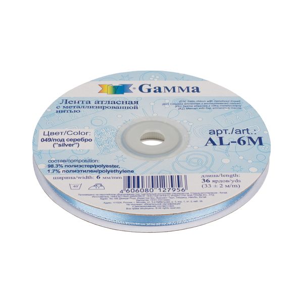 Лента атласная 2-сторонняя с метанитью 6.0 мм / 33±2 метра, 049 голубой/серебро, Gamma AL-6M