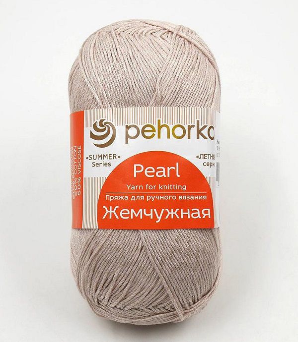 Пряжа Пехорка Жемчужная / уп.5 мот. по 100 г, 425 м, цв.181 жемчуг