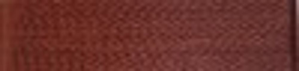 Нитки вышивальные Madeira Rayon №40, 1000 м, цв. 1158, 9841, 5 катушек