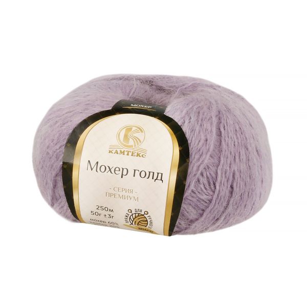 Пряжа Камтекс Мохер Голд / уп.10 мот. по 50 г, 250 м, цв.179 орхидея
