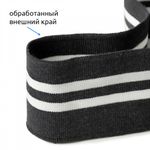 Подвяз (довяз) трикотажный 6.0х80 см, т.серый с белыми полосами, 100% п/э, 5 штук