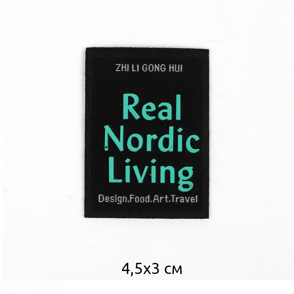 Аппликации пришивные 2411 Real Nordic Living 4,5х3см,черный, 20 шт