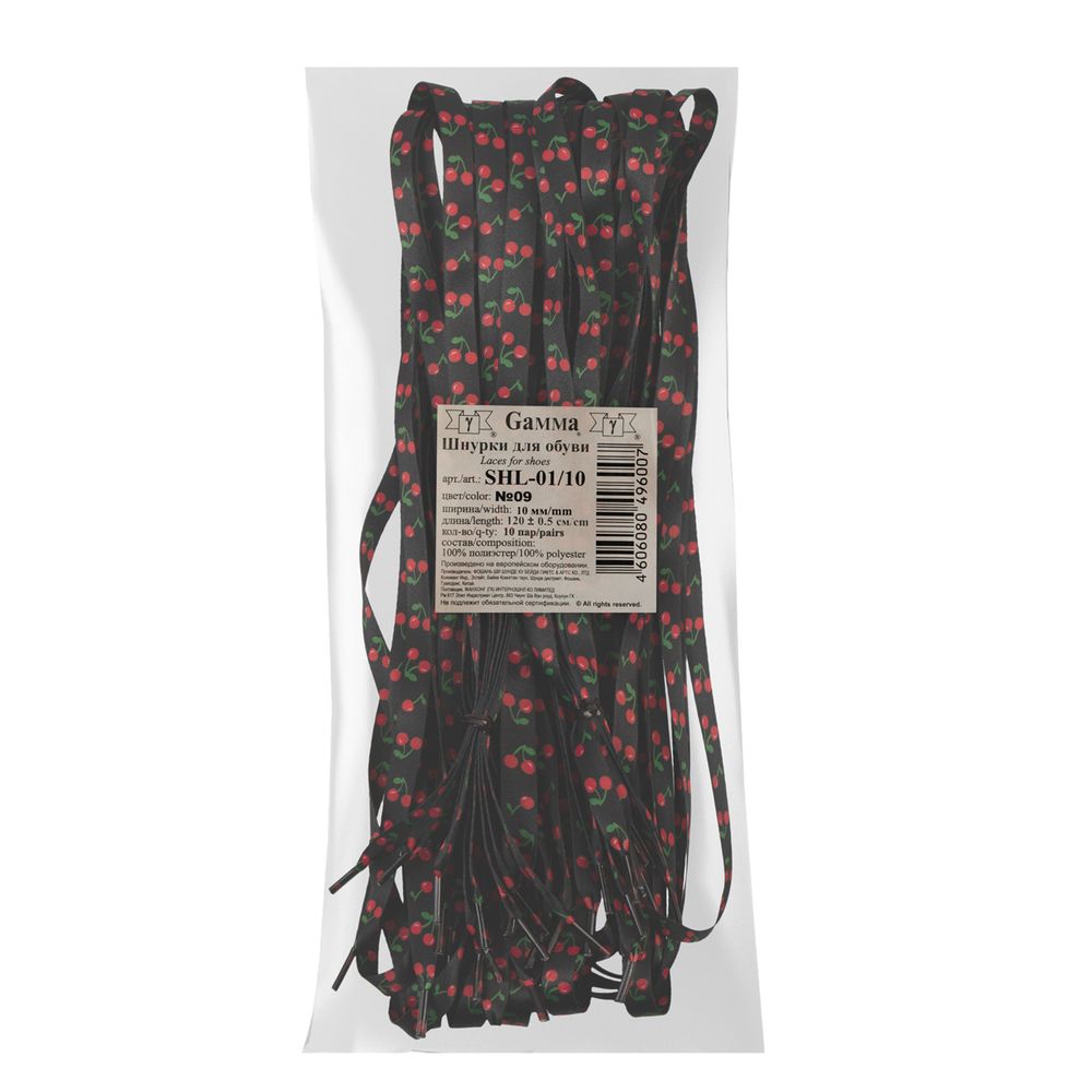 Шнурки 10 мм, 120 см, 10 пар(a), №09 черный (вишня красная), Gamma SHL-01/10