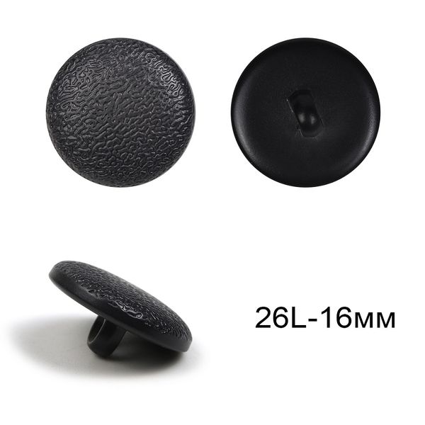 Пуговицы на ножке пластик 26L-16мм, C-NE221, цв.серый, на ножке, 36 шт