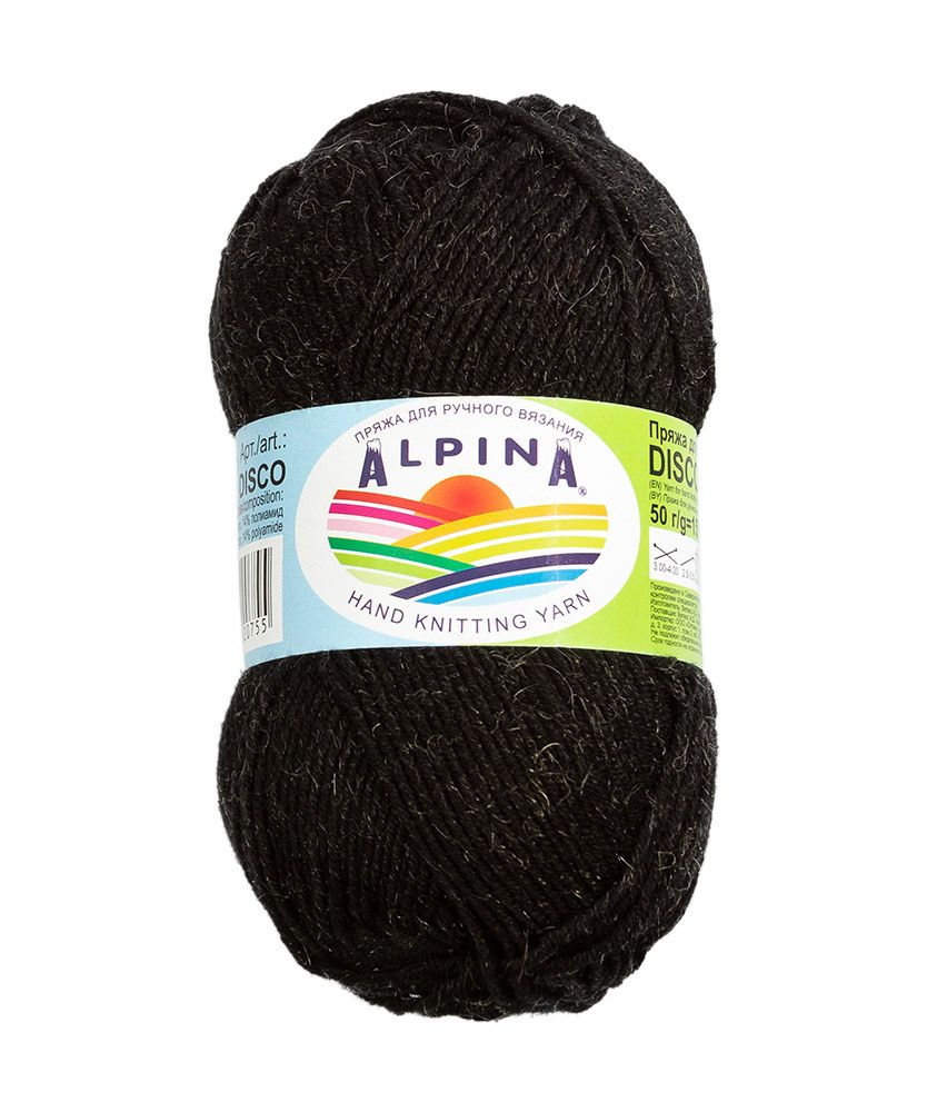 Пряжа Alpina Disco / уп.10 мот. по 50г, 150м, 01 черный