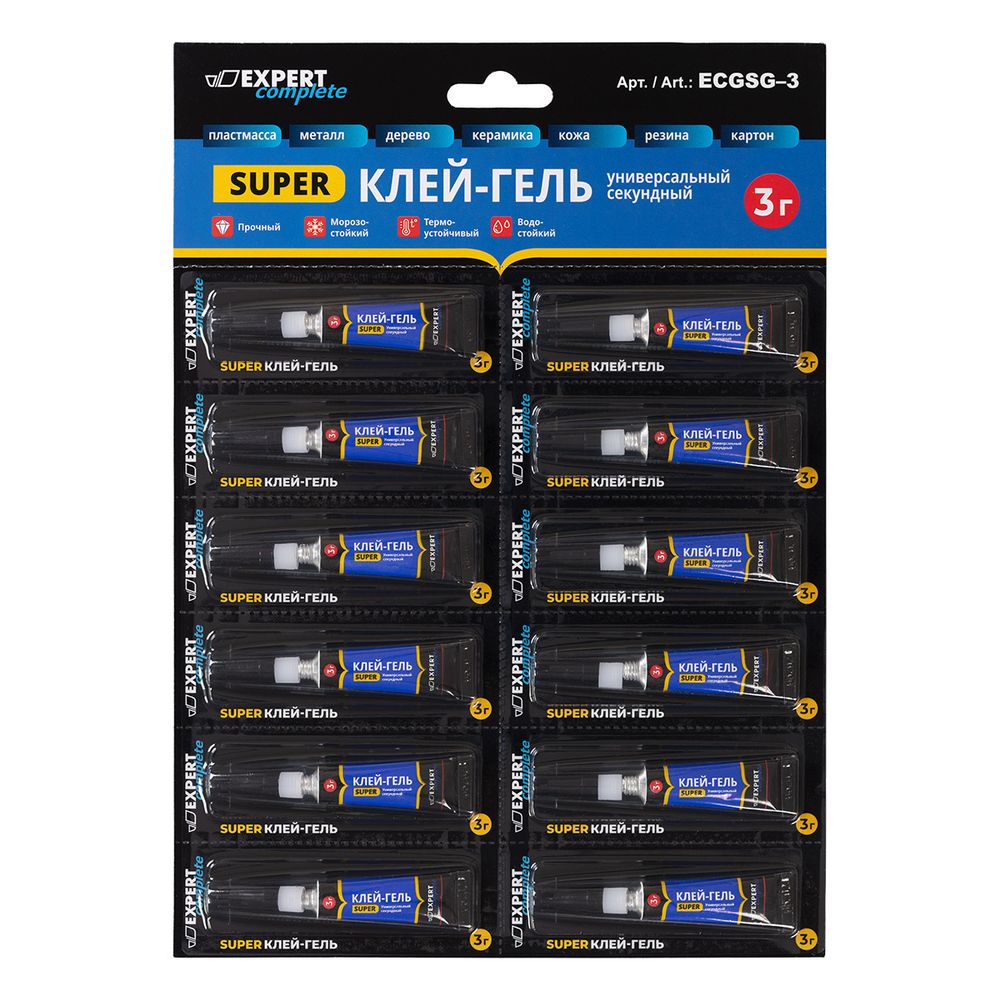Супер клей-гель 12 штх3 г, ECGSG-3, Expert Complete ECGSG-3