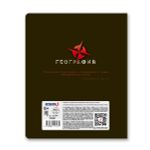 Тетрадь со справочным материалом Эволюция, глянцевая ламинация, A5+ 48 л. на скобе 65 г/м², белизна 100%, 10 шт, клетка, 00878 География, Светоч 48Т5