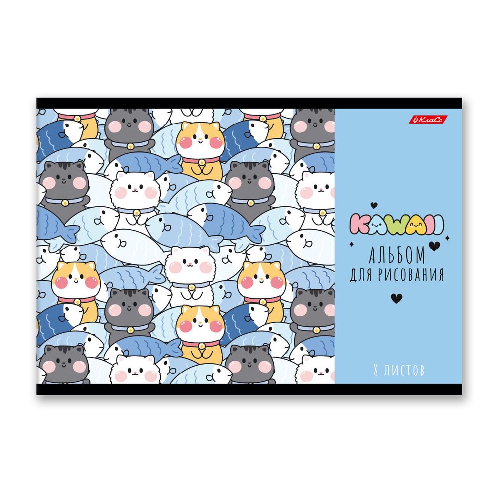 Альбом для рисования 100 г/м², A4 29х20.5 см, 8 л. на скобе, 20 шт, От улыбки 000683, Светоч 8АЛСК4_1_3_9