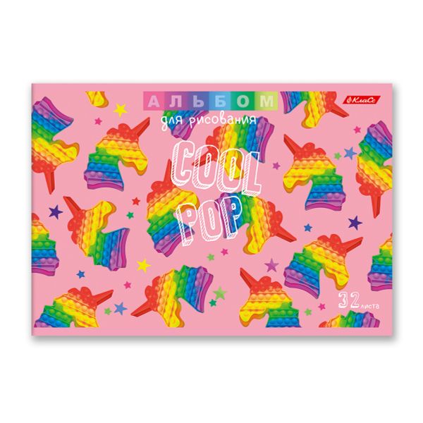 Альбом для рисования, выборочный лак, 100 г/м², A4 29х20.5 см, 32 л. на скобе, 5 шт, 000218 Только спокойствие, Светоч 32АЛСК4_4_3_9