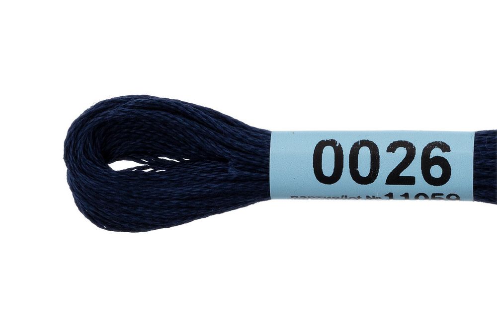 Мулине Gamma 100% хлопок, цв.0026 т.синий, 24 мотка по 8 метров